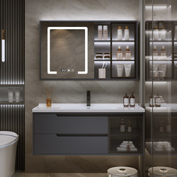 Ceramic Integrated Basin with Solid Wood Bathroom Cabinet Combination, Wall-Mounted Washbasin Cabinet, Washbasin