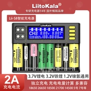 Lii-S8 sạc thông minh 8 khe cắm 18650 pin lithium 26650 phổ thông số 5 21700 sắt lithium 3.2V3.7V7