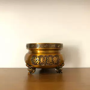 狮头铜香炉- Top 500件狮头铜香炉- 2024年5月更新- Taobao