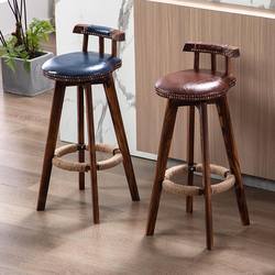 Solid Wood Bar Stool, American Retro Bar Stool, European Style High Stool, Rotating Creative Bar Chair, Home High-Legged Dining Chair