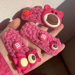 Sweet and Cute Strawberry Bear Bb Clip for Girls, Plush Hair Clip, Bangs Side Clip, Hair Accessory, Girly Style Hairpin, Korean Style