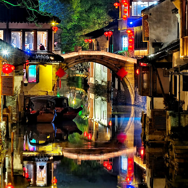 【私家团】杭州出发苏州园林+周庄2日游 2-10人专车专导 赠意外险
