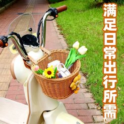 Woven basket basket battery car bicycle universal grocery shopping basket storage basket artifact electric car front hanging pocket
