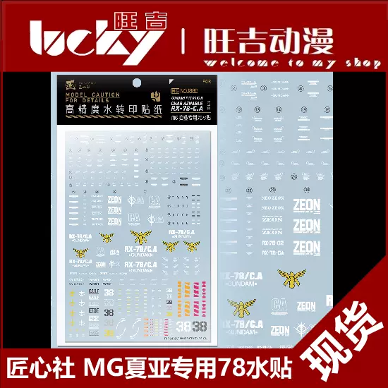 Khám Phá Thế Giới Đánh Bại Thú Vị Cùng Mg188 – Cổng Game Đỉnh Cao Không Thể Bỏ Qua