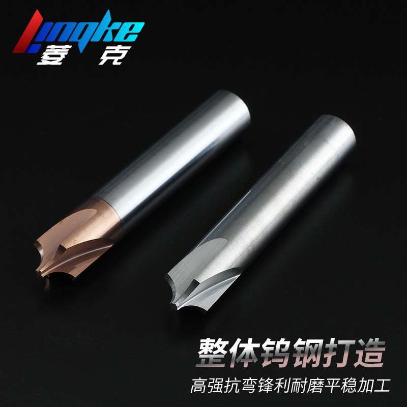 55 度インナー r フライスカッター タングステン鋼合金インナー