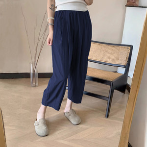 
Small ice silk eight-point pants for women in summer thin Korean style high-waisted loose slimming nine-point casual harem pants