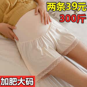 Add fat large size 300*0.5kg pregnant women safety pants summer anti -walking leggings fat mm thin belly lace shorts
