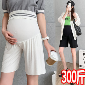 Large -size pregnant women in summer thin ice silk pants pants 300 loose short pants outside wearing all -off safety leggings 200*0.5kg
