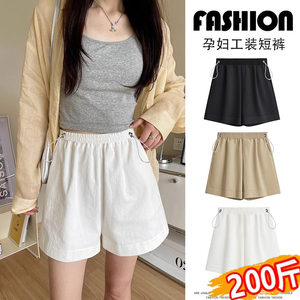 
Large size maternity thin shorts for summer wear drawstring leggings versatile slim and casual wide-leg work pants 200*0.5kg