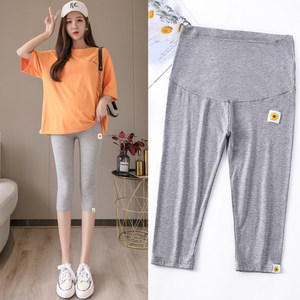 Add fertilizer and increase the pants of pregnant women's pants in summer cotton cotton pants.
