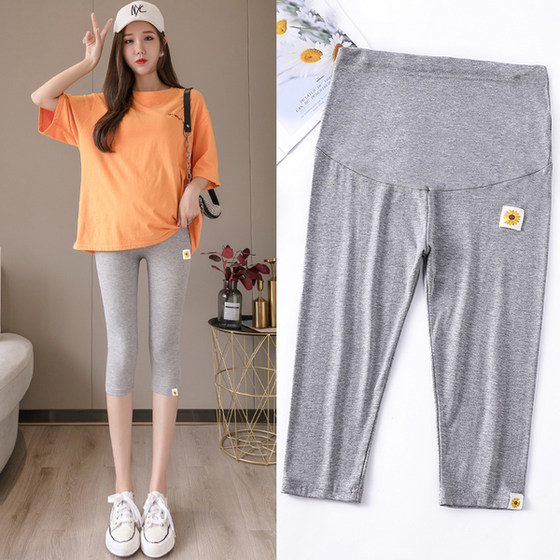Add fertilizer and increase the pants of pregnant women's pants in summer cotton cotton pants.
