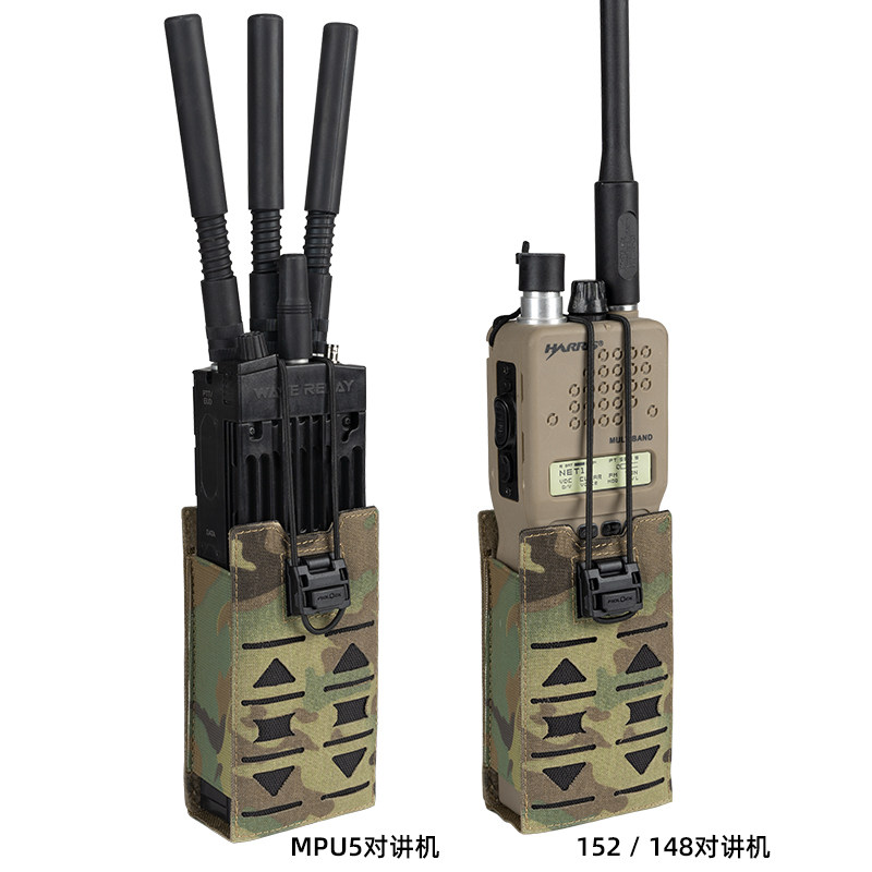 Pochette Tactique MOLLE Pour Radio PRC148/152/MPU5