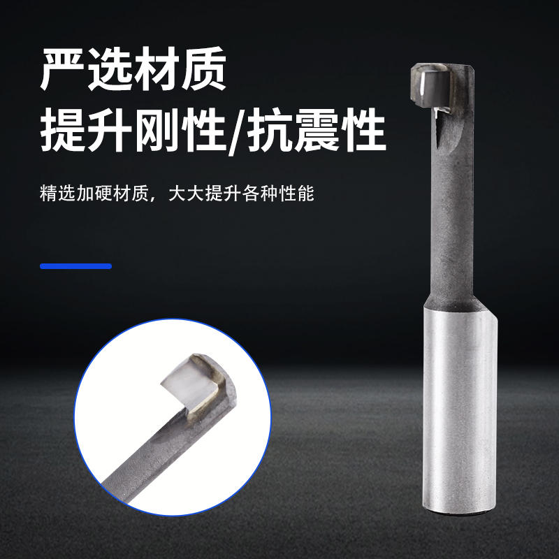 直柄偏心锪刀 反刮面镗孔切割扣镗槽刀-淘宝网