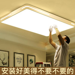 1.2m Living Room Lamp 2025 New Model Simple Modern Stylish Led Super Bright Ceiling Light Fixture from Zhongshan with Installation Included