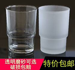 Hotel Guesthouse Inn Guest Room Home Bathroom Glass Mouthwash Cup Transparent Glass Toothbrushing and Washing Cup