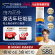 Orthomol German adult comprehensive multi-vc oral liquid men's multivitamin B group biotin VM