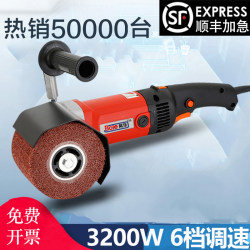 Industrial-Grade Small Portable Electric Polishing Machine for Flat Metal, Stainless Steel Plate, Hand-Held Polishing Tool