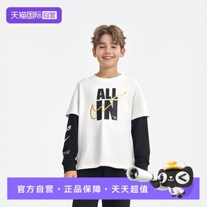 
[Self-operated] Nike 3brand children's clothing for boys and girls long-sleeved fake two-piece spring and autumn pure cotton tops sports trendy T-shirts