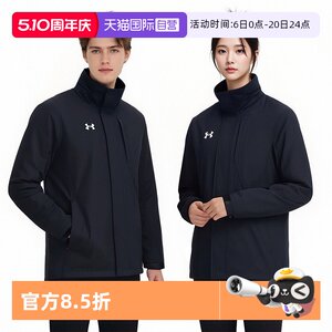 
[Self-operated] UA/Under Armor new men's and women's running sports casual windproof jackets and jackets