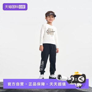 
[Self-operated] Nike 3brand children's clothing for boys and girls, long-sleeved T-shirts, trousers, 2-piece set, casual sports trend