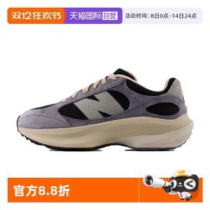 
[Self-operated] NEW BALANCE men's shoes women's shoes 25 summer new dad shoes casual sports shoes UWRPDCST