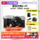Olympus PEN E-P7 micro single camera retro student beauty camera ep7 overseas version
