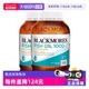 Aojiabao Odorless Deep Sea Fish Oil 400 capsules*2 bottles