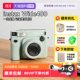 Fuji instax wide 400 instant imaging camera wide format polaroid overseas version