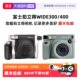 Fujifilm instax wide 300/400 instant imaging wide format camera overseas version