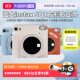 Fujifilm/Fuji overseas version instant SQUARE SQ1 square camera one-shot imaging