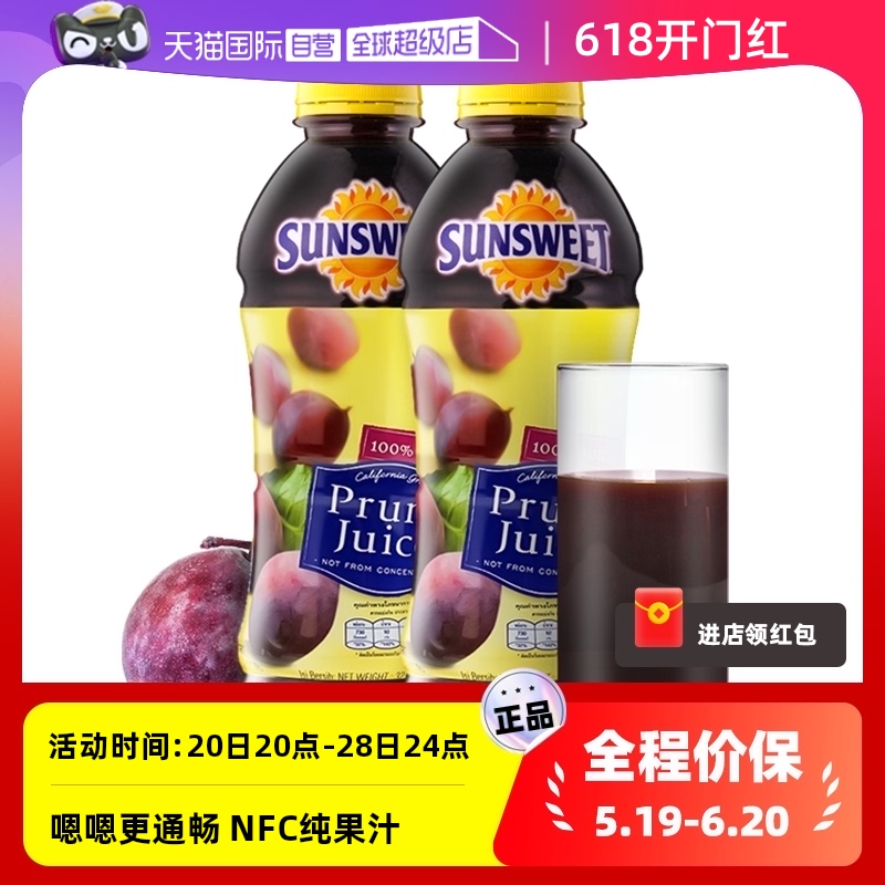 (ü) SUNSWEET ڵֽ ޺귣 NFC ֽ ī äӻ -