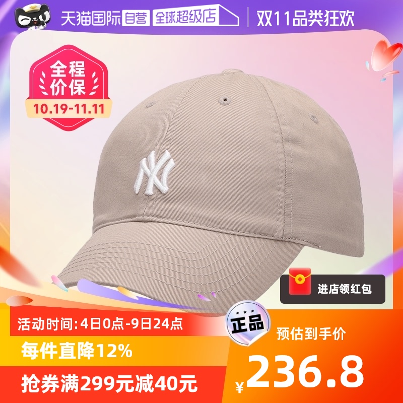 (Ǹ) MLB  , NY  Ĵٵ , ߱, ũĸ 3ACP7701N -