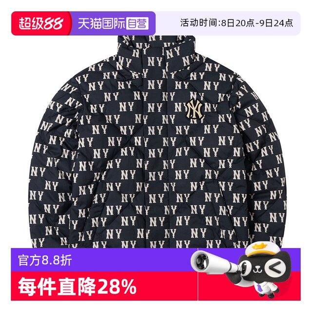 MLB men's and women's new couple sportswear keeps warm casual down jacket jacket 3adjm0646