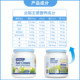 Australia Michezo Blue Fat Milk Milk Adult Middle -aged and Elderly Full -fat High Calcium Student Growing Milk Powder

