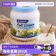 Australia Michezo Blue Fat Milk Milk Adult Middle -aged and Elderly Full -fat High Calcium Student Growing Milk Powder
