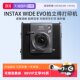 Fuji Wide photo paper Polaroid WIDE Evo black photo printable overseas version