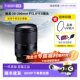 Tenglong 28-200mm A071 Sony micro-long-focus full-frame FE mouth port human ported zoom 28200
