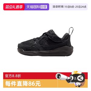 
[Self-operated] NIKE Nike boys and girls classic fashion casual sports shoes training basketball shoes HQ0508-060