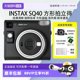 Fuji Polaroid sq40 single-time imaging camera adapted to square photo paper overseas version