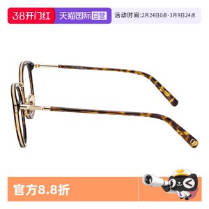 
[Self-operated] Dior Dior glasses frame literary, casual and versatile myopia optical frame MINI CD O R7F