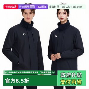 
[Self-operated] UA/Under Armor new men's and women's running sports casual windproof jackets and jackets