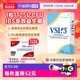 
VSL#3 Wei Xerox irritable bowel IBS high activity 112.5 billion Italian imported probiotic gastrointestinal