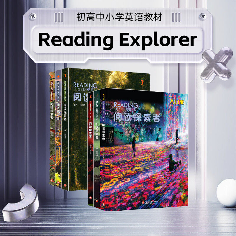 Oxford Reading Tree 180冊 CD 日本語ガイド 音声ペン Oxford Reading