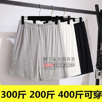 Fat people 400Jin [Jin equals 0.5kg] Extra large size women's safety pants shorts