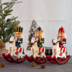European Rocking Horse Nutcracker Office Window Home Decoration Creative Ornaments Birthday Christmas Holiday Gifts