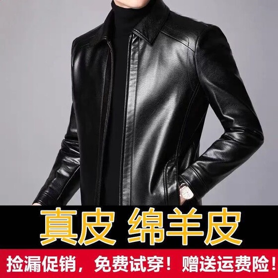 Leather leather coat male jacket Middle -aged and elderly velvet lapel large sheep men's leather jacket dad dress top