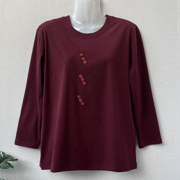 Middle-aged and elderly double-sided German velvet warm top

