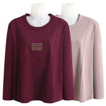 
Mom's Autumn and Winter German Velvet Bottoming Shirt Fashionable Round Neck Stretch