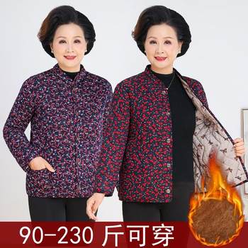 Mom's winter velvet and thickened floral cotton-padded jacket