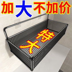 No-Drill Wall-Mounted Bathroom Shelf, Toilet Storage Rack, Room Kitchen Grid Storage Basket, Wall-Mounted Rack